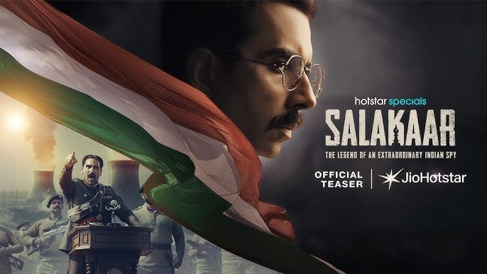 Salakaar