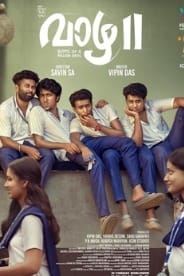 Vaazha II: Biopic of a Billion Bros