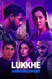Lukkhe